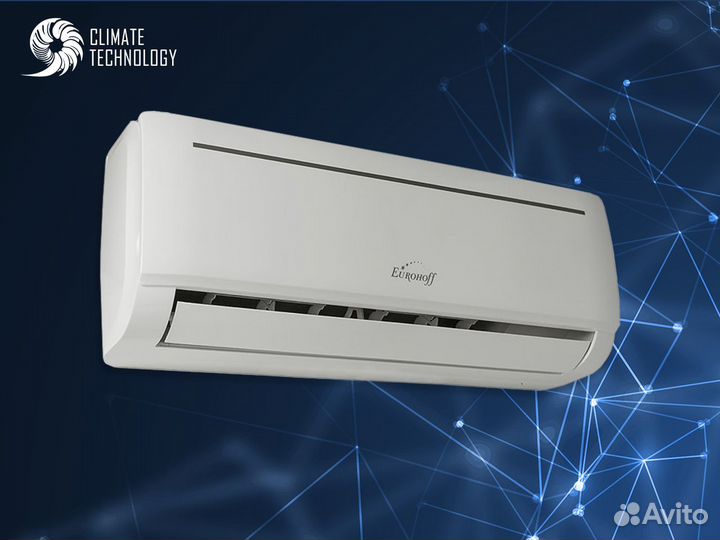 Бирюса dream Inverter