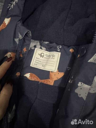 Зимний комбинезон 92