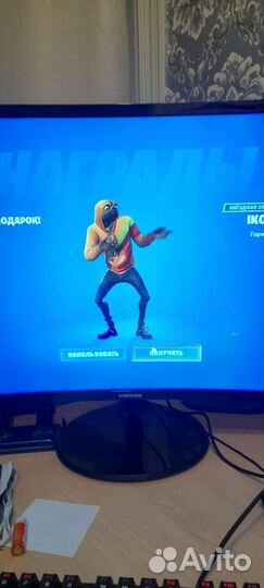В баксы fortnite. Отправка подарком