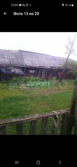 Дом 48 м² на участке 20 сот.