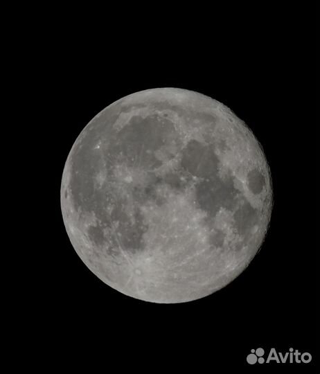 Фотоаппарат Nikon coolpix p520