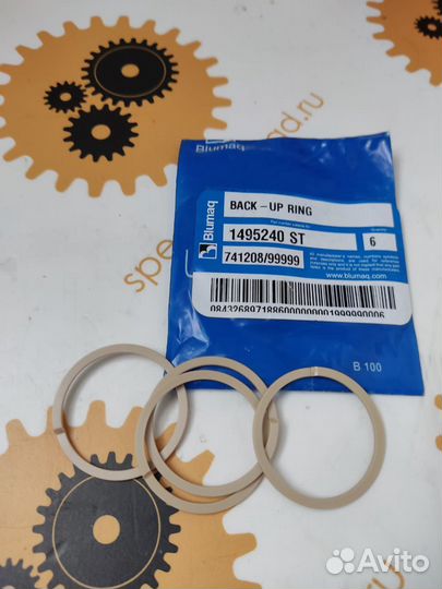 1495240 Кольцо форсунки CAT(Caterpillar) Blumaq