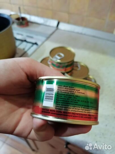 Красная икра 2023