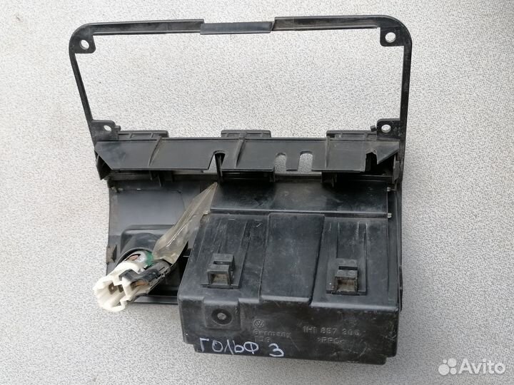 Консоль под пепельницу Volkswagen Golf 3 1983-1992