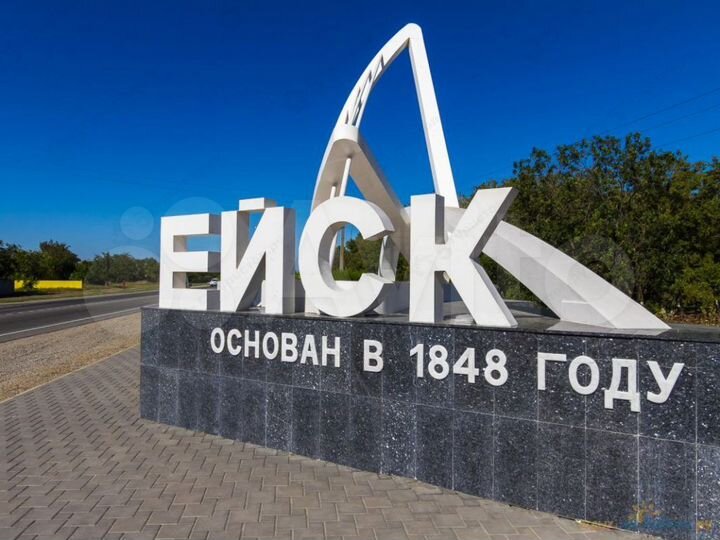 Участок 6 сот. (ИЖС)