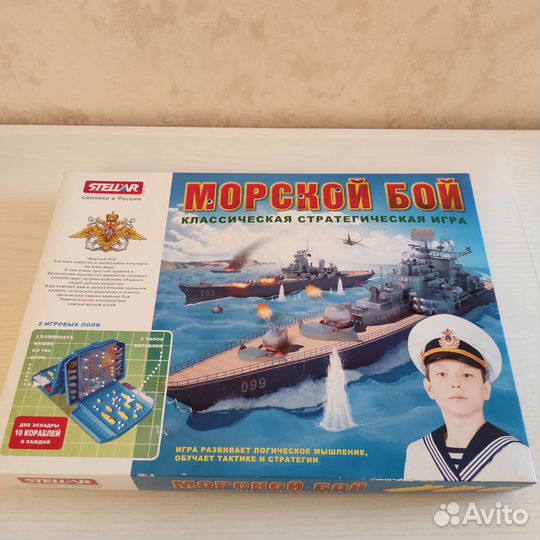 Детские развивающие игрушки