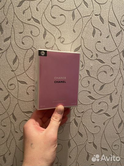 Chanel chance eau fraiche