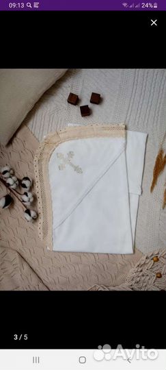 Пелёнка для крещения новая