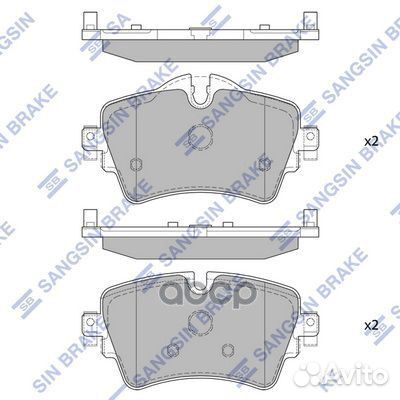 Колодки дисковые передние BMW 2 F45/F43, mini