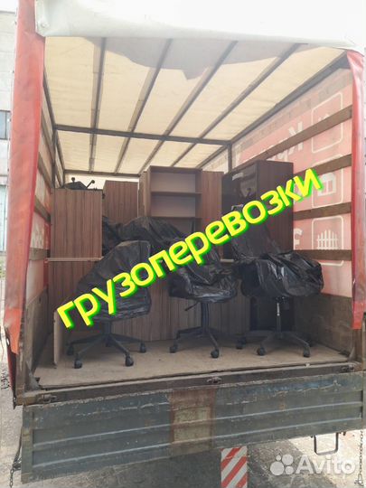 Грузоперевозки попутно Тамбов- Москва