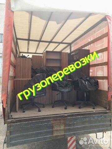 Грузоперевозки попутно Тамбов- Москва