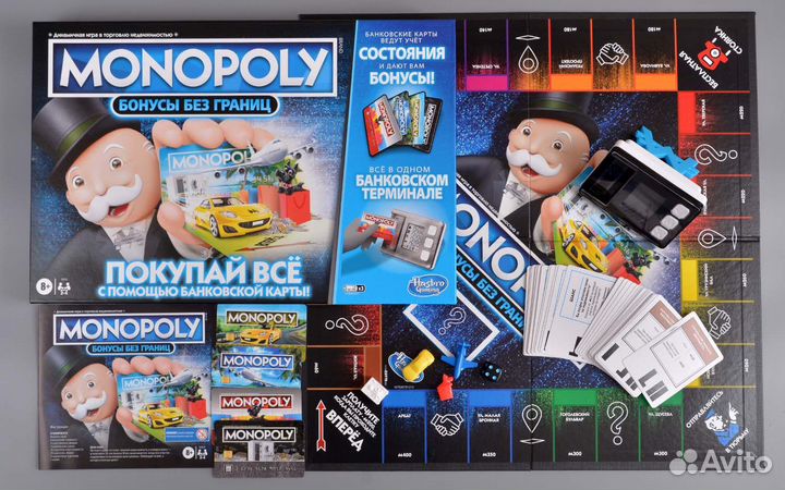Настольная игра монополия