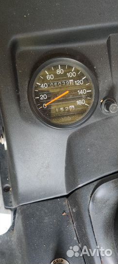 Yamaha Viking 540