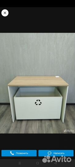 Мебель для пвз озон бу