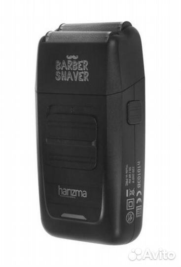 Harizma barber shaver