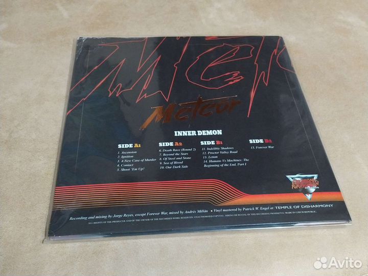 Виниловая пластинка Meteor- Inner Demon (2lp)