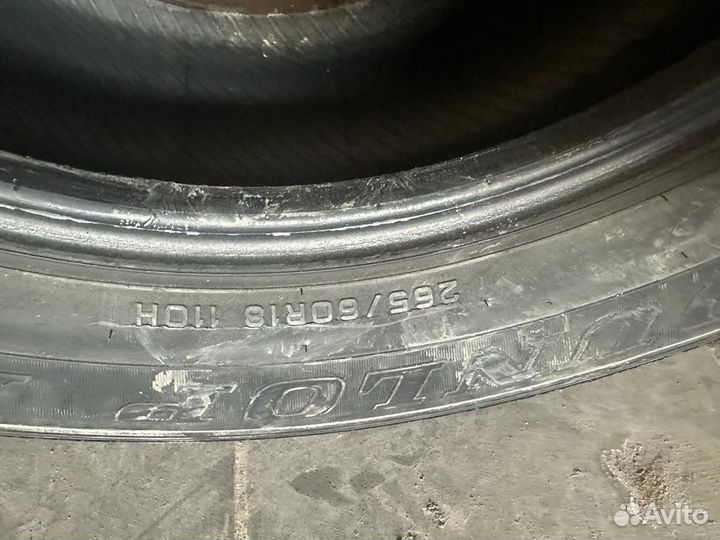 Dunlop Grandtrek AT22 265/60 R18