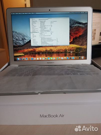 Macbook Air (Apple) 13