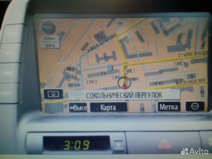 Диск навигации toyota