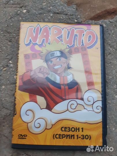 Видеодиск Наруто