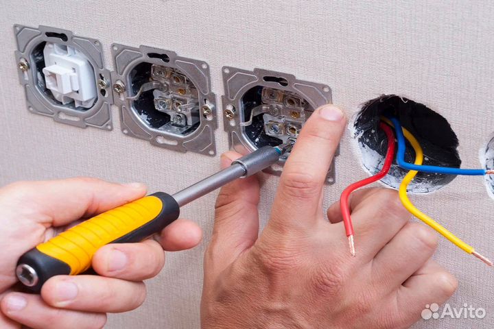 Электрик. Ремонт электрики