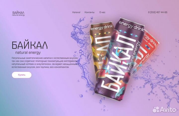 Инфографика для маркетплейсов