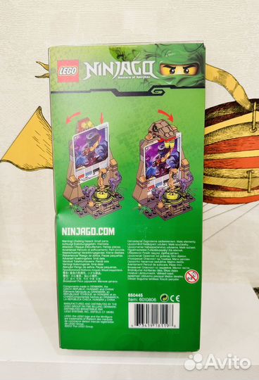 Lego Ninjago 850445 Character Card Shrine новый