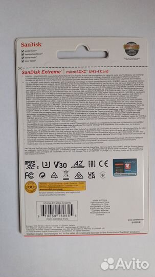 Sandisk 512 GB Extreme карта памяти