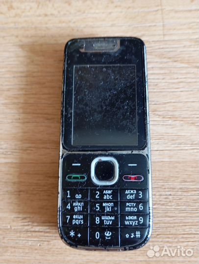 Nokia C2-01