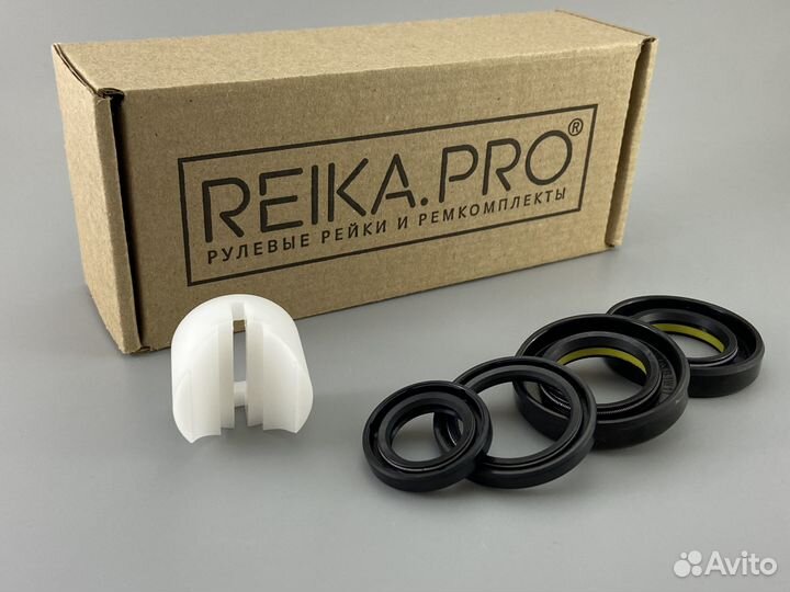 Ремкомплект рулевой рейки Lexus RX 300