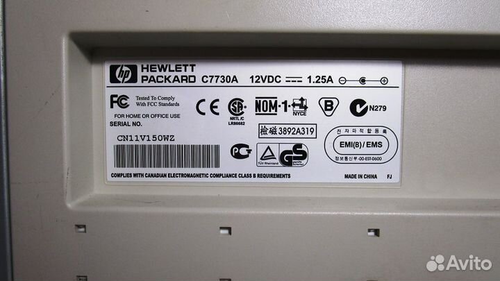 Сканер HP ScanJet 4300C