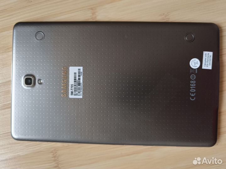 Samsung galaxy GT-N5120