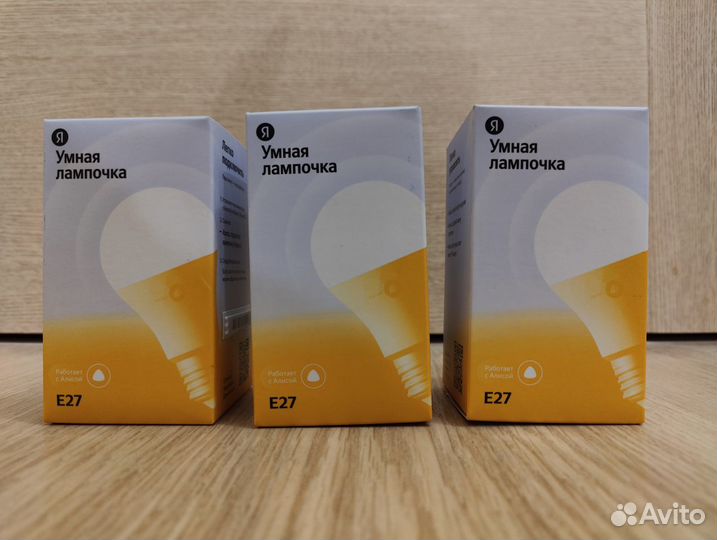 Умная лампочка Яндекс с Алисой, E27, белая