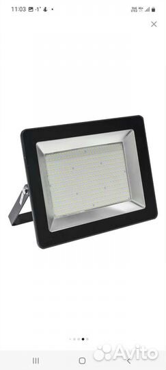 Прожектор светодиодный 200Вт