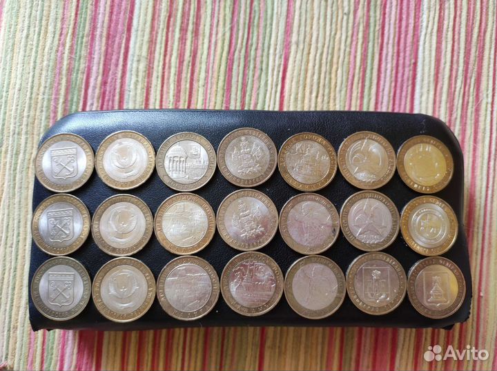 Юбилейные 10р Монеты