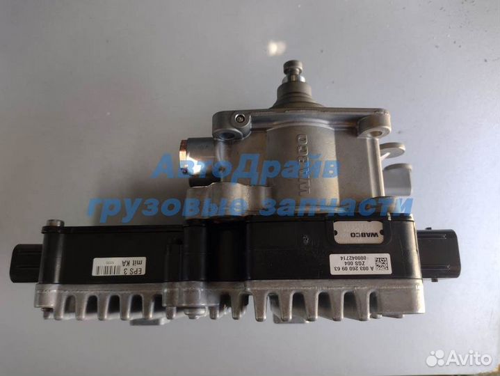 Блок управления АКПП Актрос A0032600963