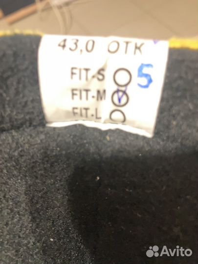 Коньки хоккейные v76 43 Размер