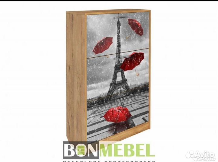 Прихожая Зонтики