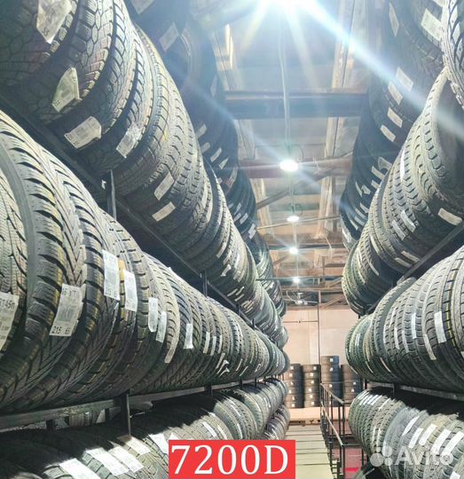 Gislaved Nord Frost 5 195/65 R15 88N