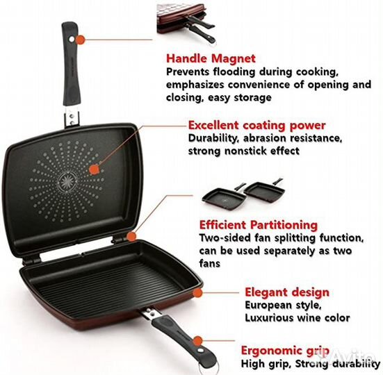 Двойная сковорода гриль