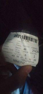 Итальянский костюм Simoni exclusive 150s 48размер