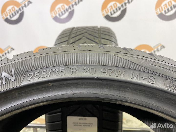 Vredestein Wintrac Xtreme S 255/35 R20