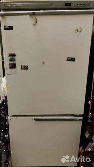 Холодильник