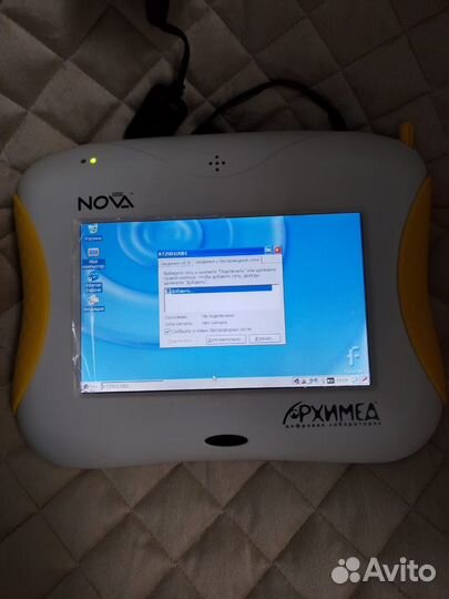 Цифровая лаборатория nova 5000 архимед