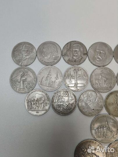 Юбилейные монеты СССР