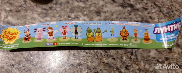 Коллекционные фигурки chupa chups Лунтик