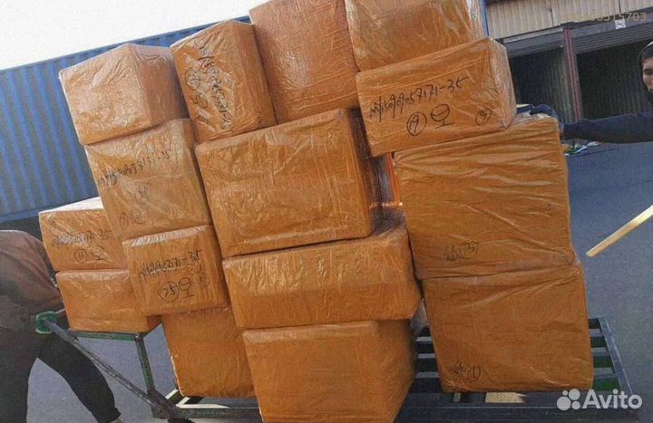 Мешки с товаром (Арт.22059)