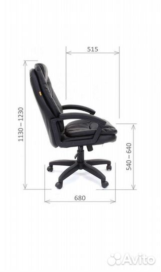 Офисное кресло руководителя/ Chairman 668 LT Black