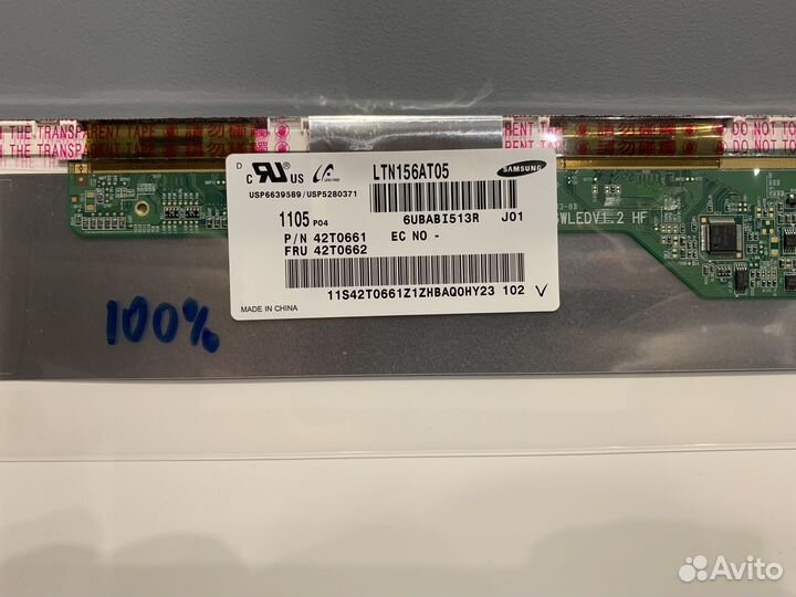 Матрица samsung 15.6 40pin LTN156AT05