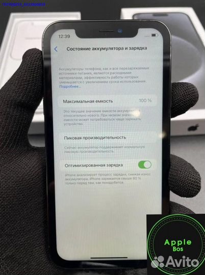 Уникальный iPhone XR в 16Pro-дизайне